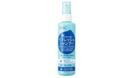 日本乾洗髮推薦免沖水洗頭推介DHC乾洗髮