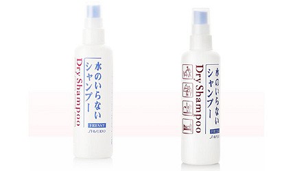 日本乾洗髮推薦免沖水洗頭推介資生堂頭髮乾洗劑