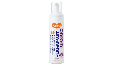 日本乾洗髮推薦HABINURSE潤絲乾洗髮
