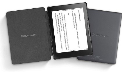 2021電子書閱讀器推薦讀墨mooinkplus電子書閱讀器