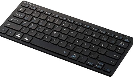 電腦鍵盤推薦ipad鍵盤推介羅技無線藍芽靜音打字電競機械式鍵盤清潔建議Elecom藍芽無線鍵盤