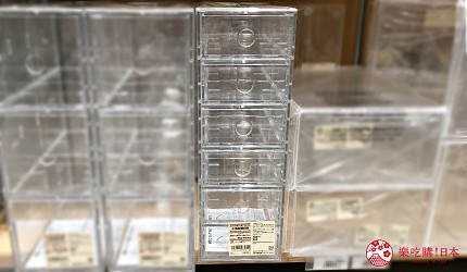 收納盒推薦透明收納架推介無印良品muji抽屜收納用品可縱橫擺放壓克力小物收納盒
