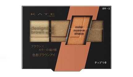 眼影推薦新手眼影盤推介日本開架品牌KATE色影迷棕眼影盒