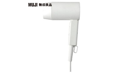 muji無印良品必買家電電器推薦平價又實用2021年春夏日本人都搶的10款風扇香芬噴霧器加濕器USB桌上型風扇炊飯電子鍋電飯煲家用電動食品混合器攪拌機旅行用吹風機輕便風筒空氣清淨機空氣清新機空氣淨化機音波電動牙刷鬧鐘時鐘體重計電子磅推介旅行用吹風機