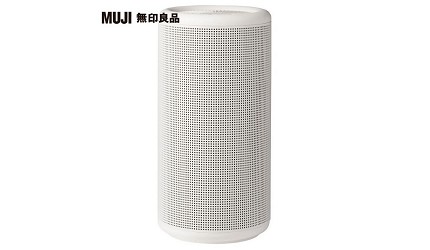 muji無印良品必買家電電器推薦平價又實用2021年春夏日本人都搶的10款風扇香芬噴霧器加濕器USB桌上型風扇炊飯電子鍋電飯煲家用電動食品混合器攪拌機旅行用吹風機輕便風筒空氣清淨機空氣清新機空氣淨化機音波電動牙刷鬧鐘時鐘體重計電子磅推介空氣清淨機