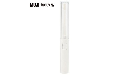 muji無印良品必買家電電器推薦平價又實用2021年春夏日本人都搶的10款風扇香芬噴霧器加濕器USB桌上型風扇炊飯電子鍋電飯煲家用電動食品混合器攪拌機旅行用吹風機輕便風筒空氣清淨機空氣清新機空氣淨化機音波電動牙刷鬧鐘時鐘體重計電子磅推介音波電動牙刷