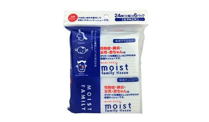 花粉鼻子過敏推薦鼻敏感推介的日本保濕衛生紙巾廁紙ハヤシ商事MOIST保濕面紙