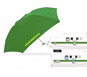 日本雨傘摺傘折疊傘推薦品牌waterfront山手線雨傘