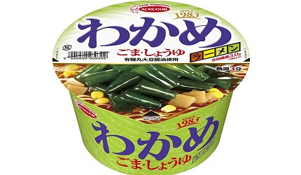 日本泡麵杯麵推薦推介最好吃必吃必食必買的Acecook芝麻醬油海帶芽杯麵