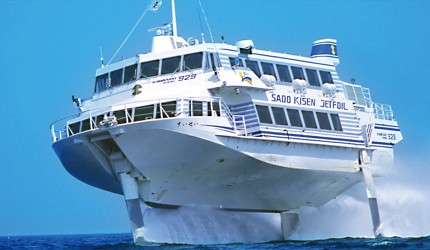 新潟佐渡島景點交通方式噴射水翼船噴射式水翼船