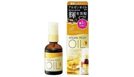 2020年護髮油推薦日本u樂絲朵護髮精華油