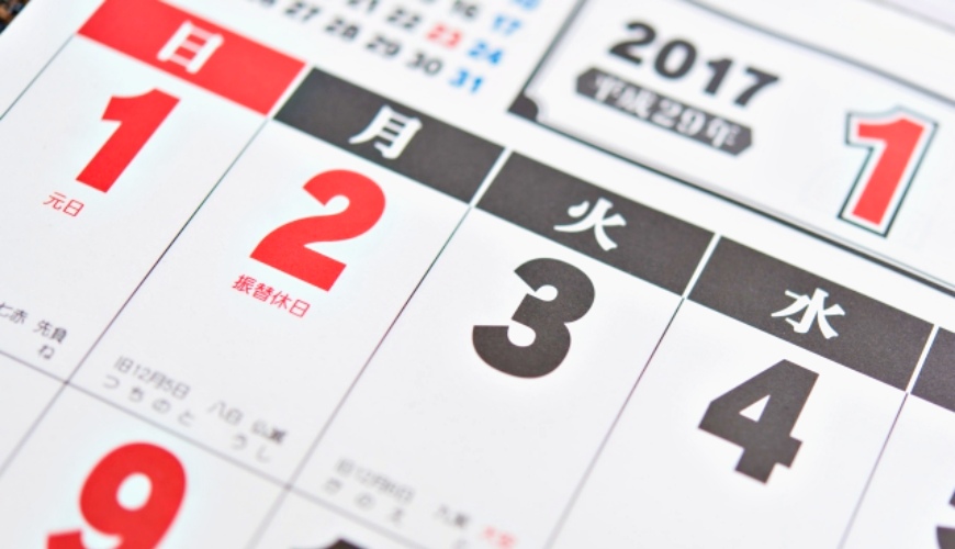 為什麼日語的星期一叫「月曜日」？3個學日文時搞不懂的時間豆知識