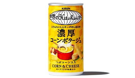 日本必買沖泡飲品推薦麒麟kirin奶油洋蔥玉米濃湯