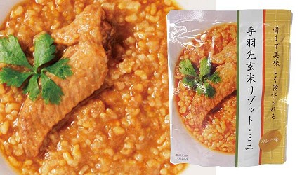 日本必買沖泡飲品推薦雞翅膀玄米粥玄米燉飯