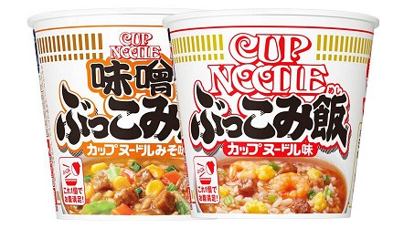 日本必買沖泡飲品推薦日清拉麵風味泡飯