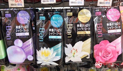 含有爽身粉型的清新皂香、睡蓮花香、香檳花香、玫瑰花香