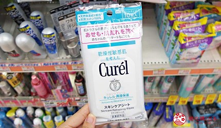 Curel 保濕滋潤潔膚濕巾