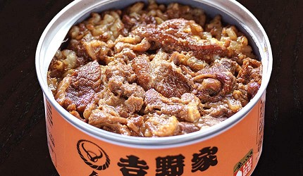 防災避難包必備清單地震颱風防災物品日本吉野家防災食品牛丼罐頭丼飯罐頭