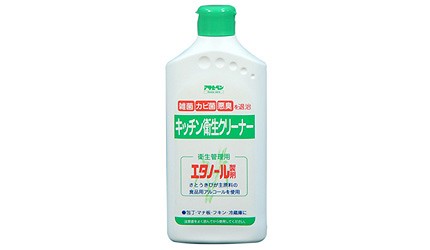 防災避難包必備清單地震颱風防災物品日本asahipen消毒殺菌酒精