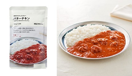 懶人美食推薦日本咖哩調理包罐頭防災食品無印良品奶油雞肉咖哩