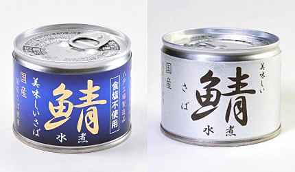 懶人美食推薦日本咖哩調理包罐頭防災食品伊藤鯖魚罐頭