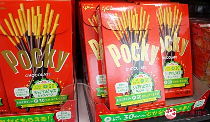 日本便利商店超市必買推薦零食pocky固力果森永竹筍香菇明治雷神