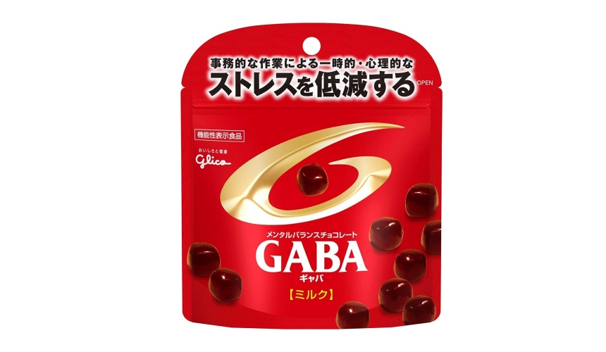 日本巧克力推薦必買江崎固力果gaba減壓巧克力