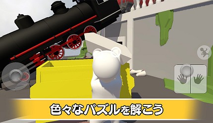 日本2020年4月手遊必玩《Human：Fall Flat》（人類：一敗塗地）形象圖二