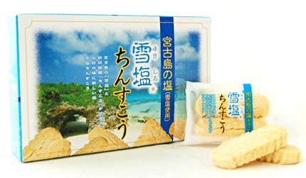 沖繩旅遊的伴手禮商品推薦雪鹽牛奶金楚糕（ちんすこう）