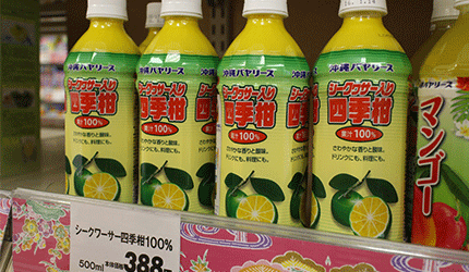 沖繩旅遊的伴手禮商品推薦沖繩限定四季柑飲料