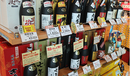 沖繩旅遊的伴手禮商品推薦沖繩特產酒類