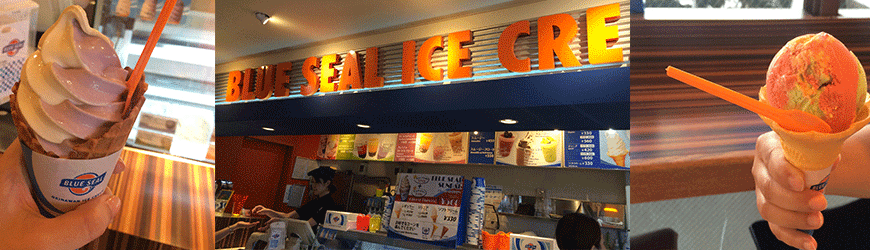 沖繩旅遊的伴手禮商品推薦沖繩冰淇淋