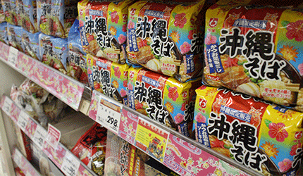 沖繩旅遊的伴手禮商品超市的推薦沖繩蕎麥麵泡麵