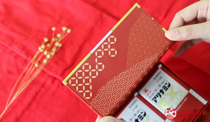 日本旅行自由行必買藥妝中2020推出了新年限定包裝的合利他命精美禮盒和風精裝盒的日式圖騰設計