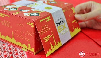 日本旅行自由行必買藥妝中2020推出了新年限定包裝的合利他命精美禮盒和風精裝盒貼心的磁吸開口設計