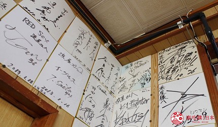 沖繩必吃美食推薦11選「浜屋」的店內簽名