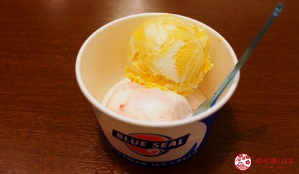 沖繩必吃美食推薦11選美式冰淇淋「BLUE SEAL」的橘子、草莓冰淇淋