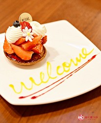 日本輕井澤長野附近療癒慢活女子旅推薦推介的佐久可以吃到的文青餐廳Cake Boutique PETERSケーキブティックピータース的PETERS CAFE的タルトフレーズ草莓塔