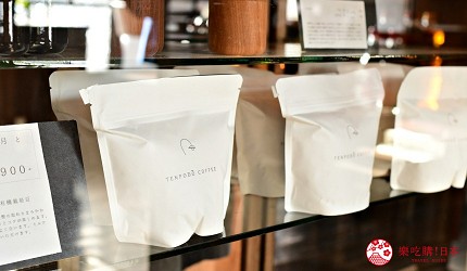 日本輕井澤長野附近療癒慢活女子旅推薦推介的佐久可以吃到的文青餐廳YUSHI CAFE天保堂咖啡的袋裝咖啡豆