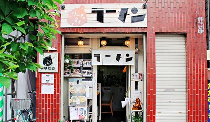 東京必吃水果拉麵推薦：檸檬拉麵りんすず食堂