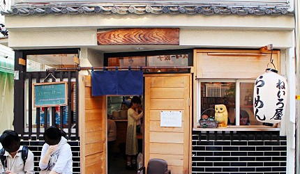 東京必吃水果拉麵推薦：檸檬拉麵ねいろ屋