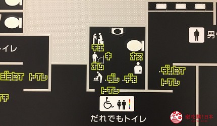 亞洲同志第2友善城市「東京」澀谷區役所設置的性別友善廁所廁所分布圖