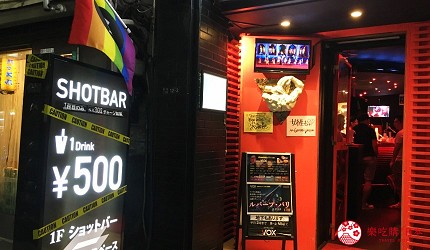 亞洲同志第2友善城市「東京」的新宿二丁目的同志酒吧門口標示