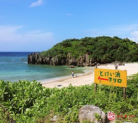 “推薦文青必買必逛必吃必住必玩樂吃購！日本人の旅遊指南日本沖繩自由行自助旅行旅遊古宇利島北部一日遊景點美食總整理心型岩愛心石跨海大橋交通MAPCODE自駕巴士公車地圖名護今歸仁村傳說海邊Tinu海灘ティーヌ浜ハートロックTokei海灘トケイ浜渡海海灘Peace貝殼ピース貝Chigunu海灘チグヌ浜古宇利海灘古宇利ビーチ古宇利海洋塔KouriOceanTower餐廳咖啡廳伴手禮KOURISHRIMP蝦蝦飯必吃必去必玩Gajumaru