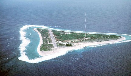 日本領土最東端的南鳥島