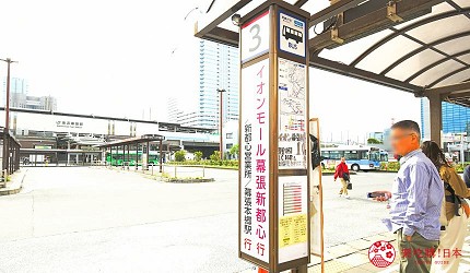 東京購物推薦aeonmall永旺夢樂城幕張新都心交通方式可搭巴士