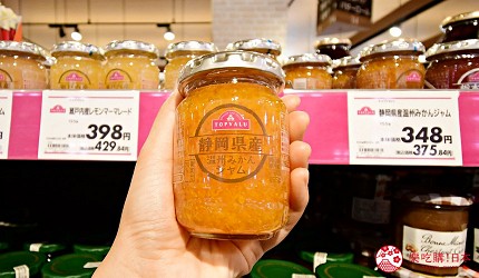 東京購物推薦aeonmall永旺夢樂城幕張新都心超市aeonstyle