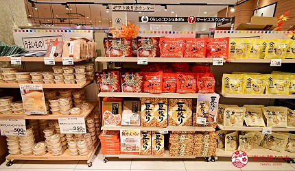 東京購物推薦aeonmall永旺夢樂城幕張新都心超市aeonstyle千葉縣伴手禮專區