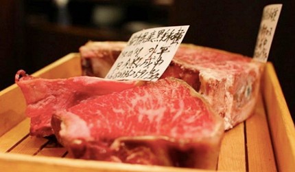 2019日本Tabelog燒肉百名店排行第二名大阪和牛燒肉又三郎本店熟成牛燒肉