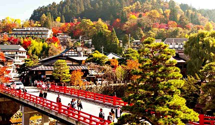 日本中部溫泉飛驒高山溫泉